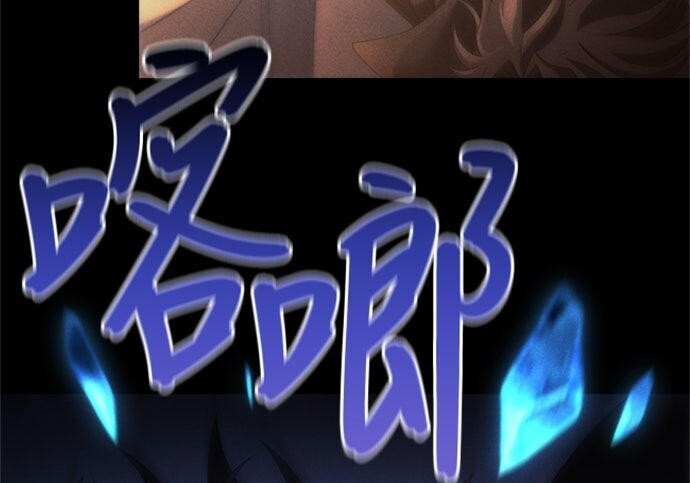 第18话 第181页