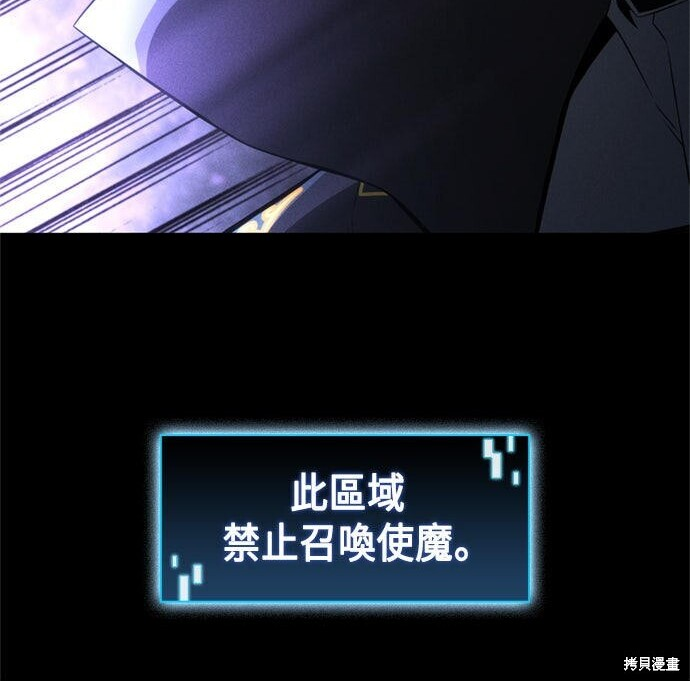 第18话 第189页
