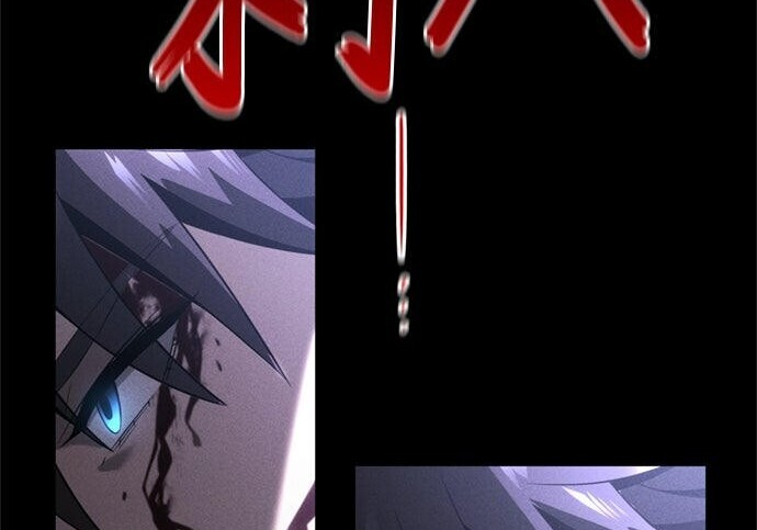 第18话 第203页
