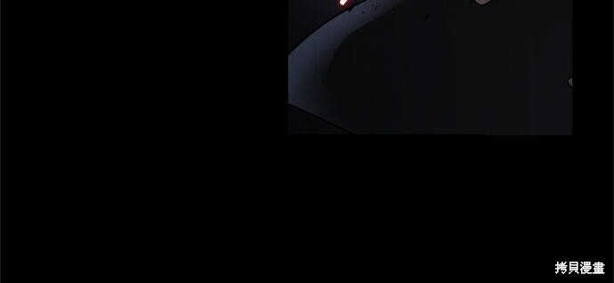 第18话 第205页