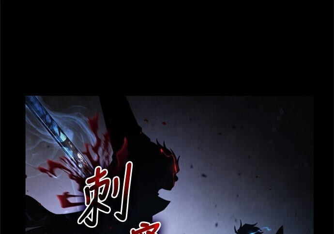 第18话 第206页