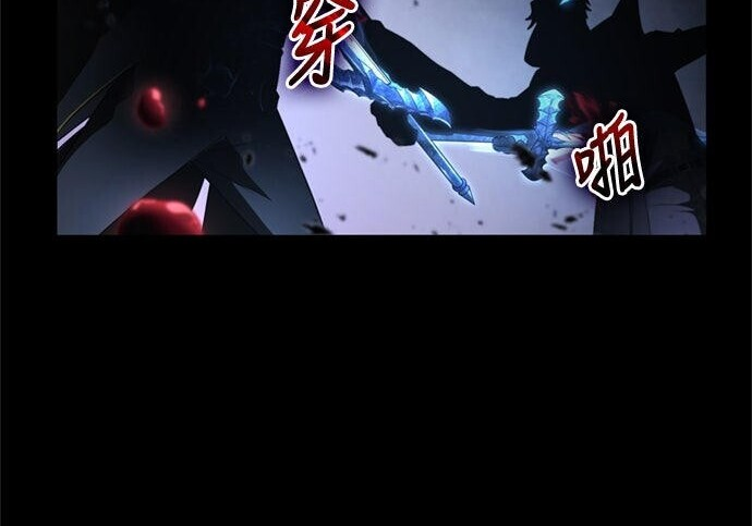 第18话 第207页