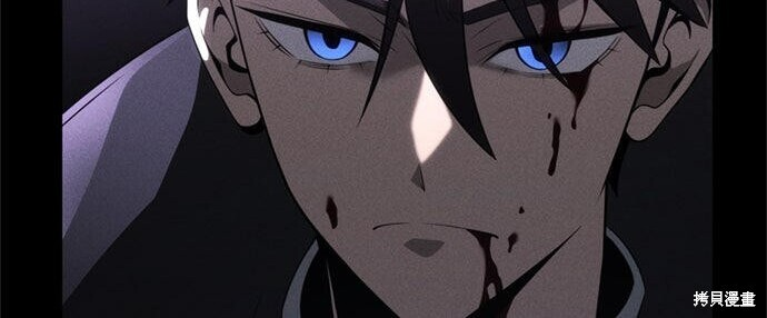 第18话 第217页