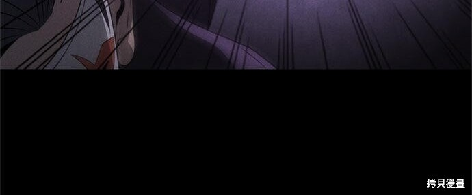 第18话 第221页