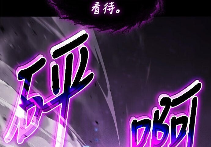第18话 第223页