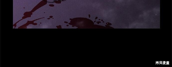 第18话 第237页