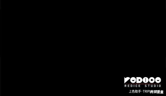 第18话 第253页