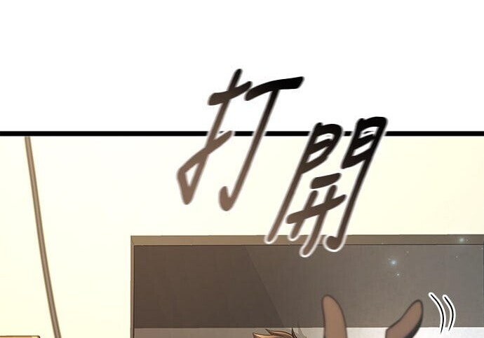 第19话 第6页