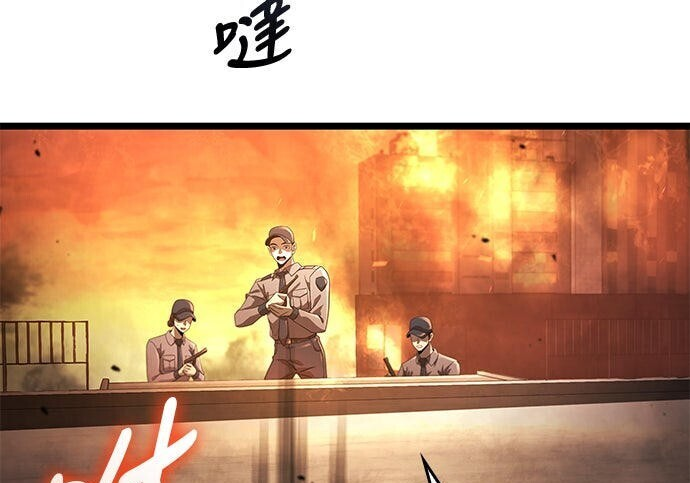 第19话 第89页