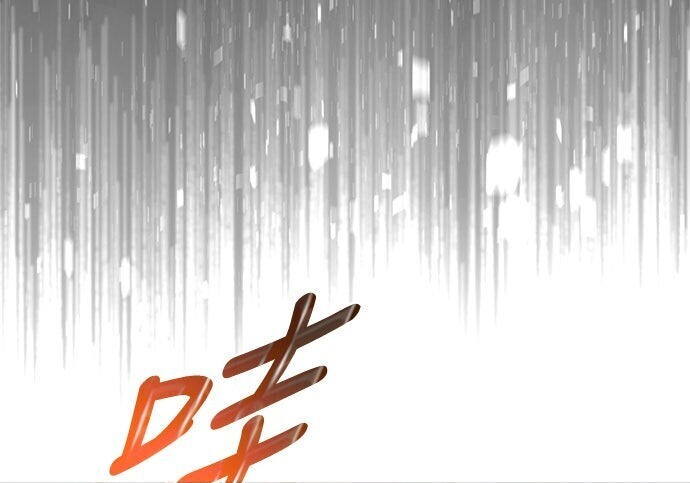 第19话 第113页