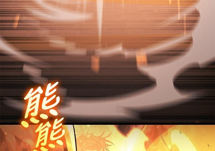 第19话 第169页
