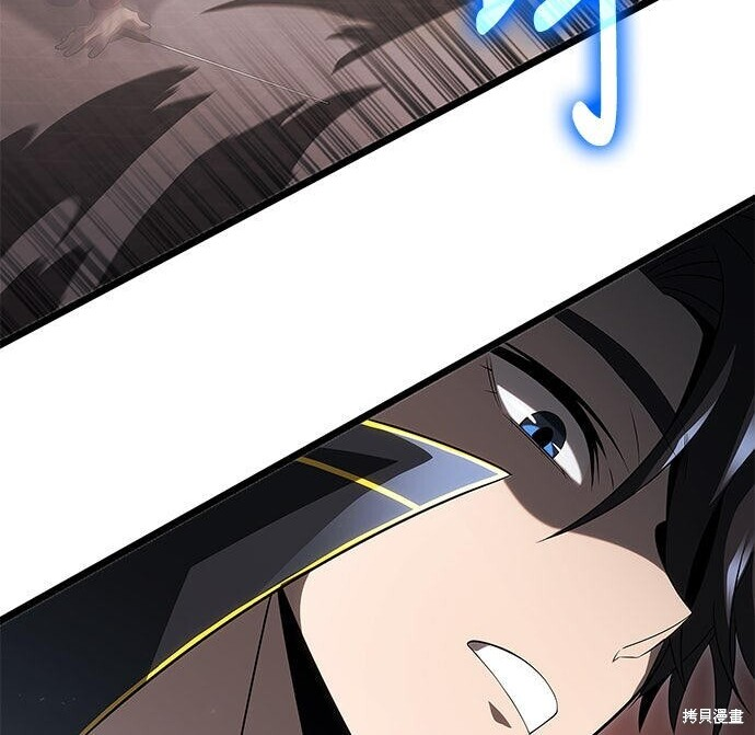 第19话 第182页
