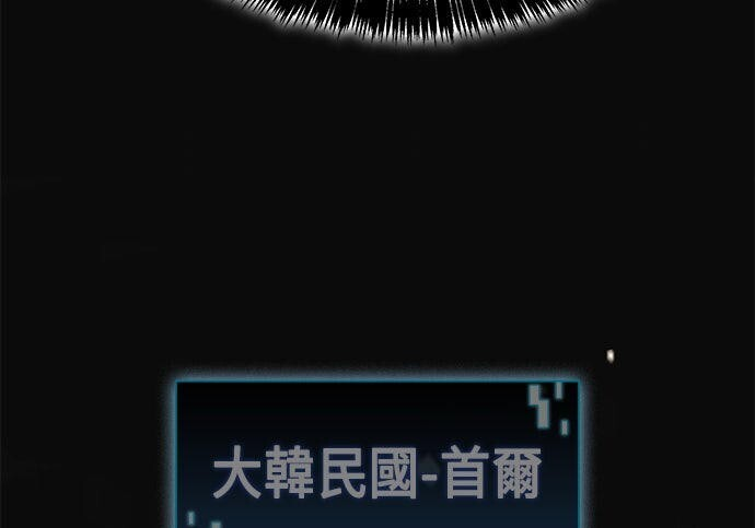 第19话 第220页