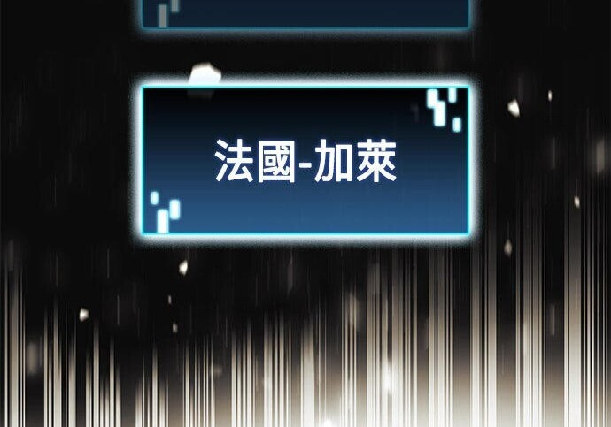 第19话 第221页