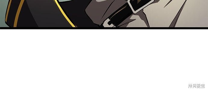 第19话 第231页