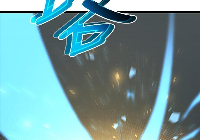 第19话 第252页