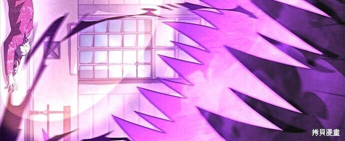 第20话 第83页