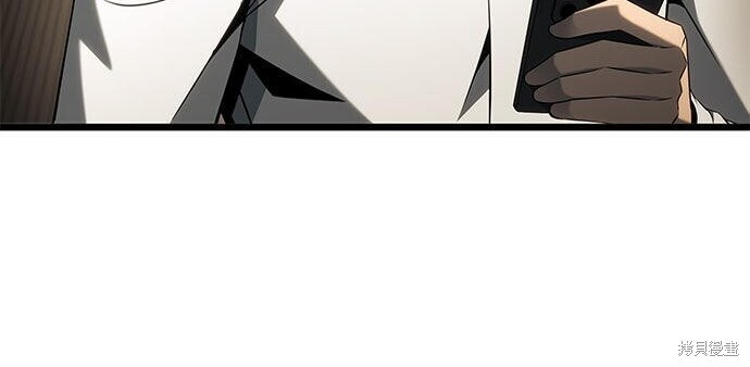 第20话 第159页