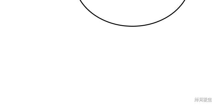 第20话 第163页