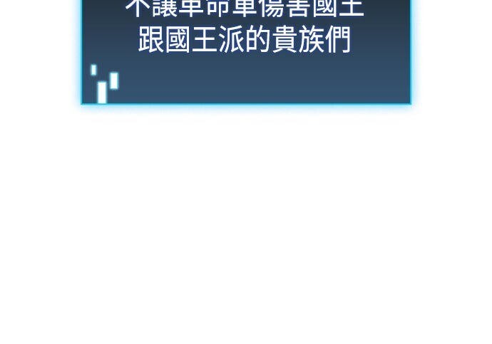 第20话 第208页