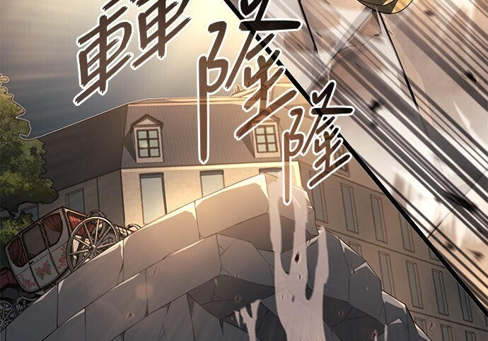 第20话 第216页