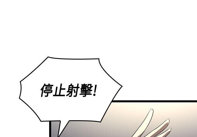 第20话 第226页