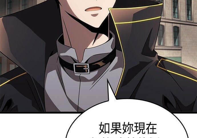 第21话 第15页