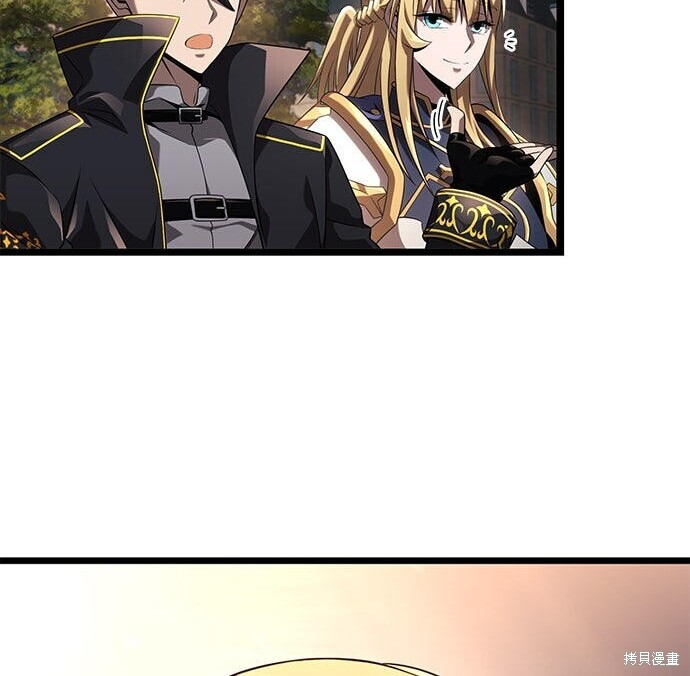第21话 第22页