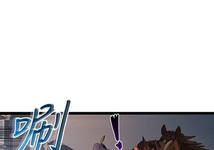 第21话 第32页