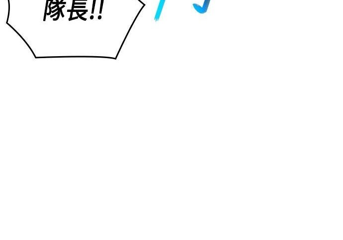 第21话 第34页