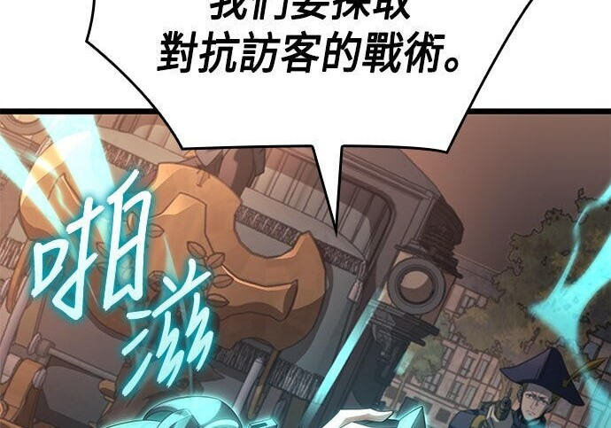 第21话 第49页