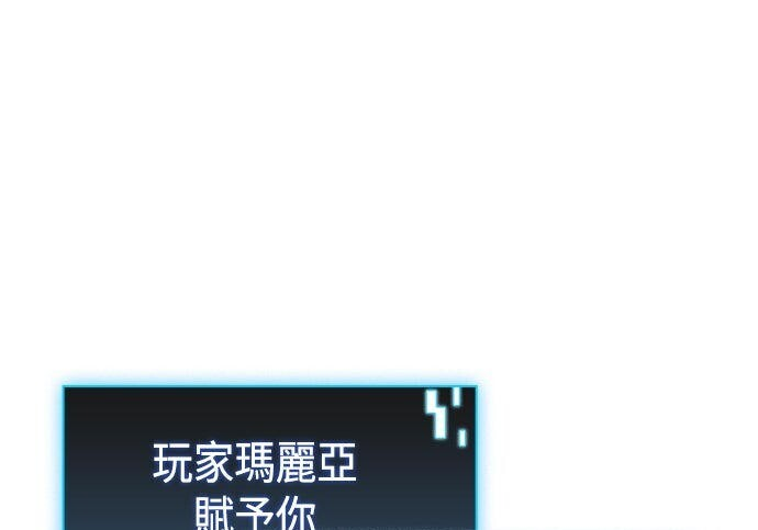 第21话 第69页