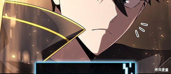 第21话 第76页