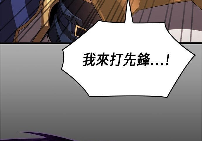 第21话 第91页