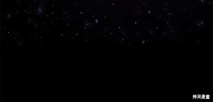 第21话 第100页