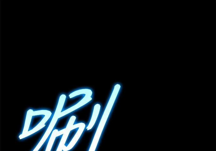 第21话 第101页