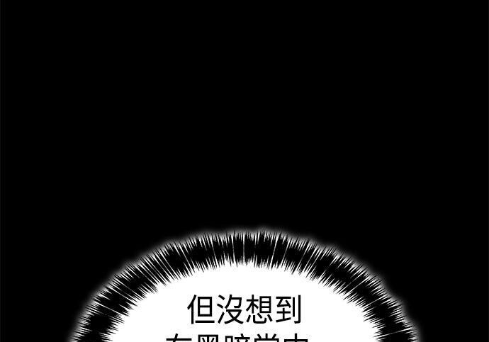 第21话 第107页
