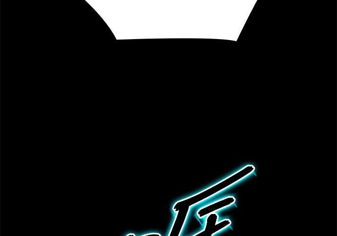 第21话 第110页