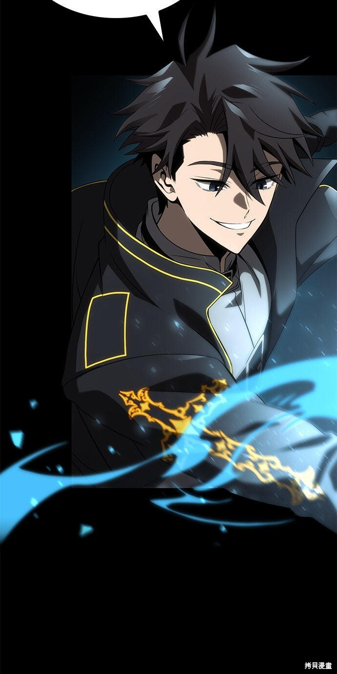 第21话 第120页