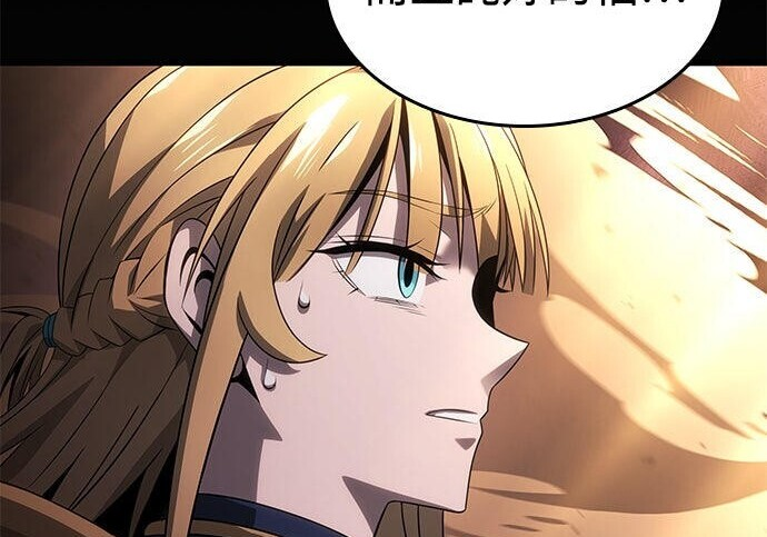 第21话 第122页
