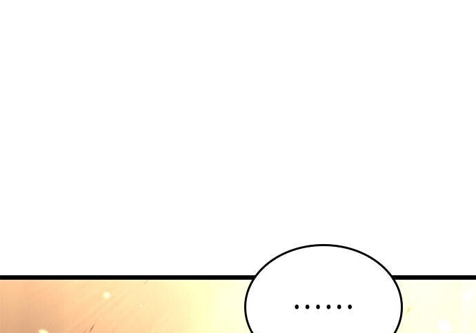 第21话 第130页