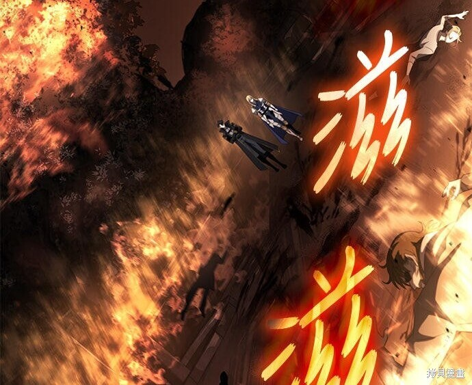 第21话 第173页