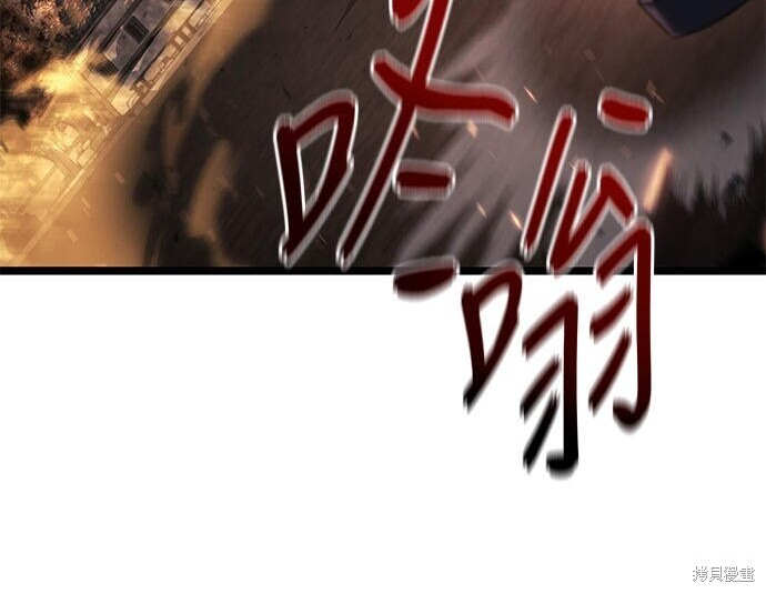 第21话 第188页