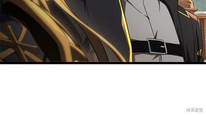第21话 第208页