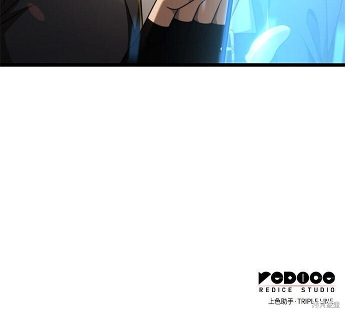 第21话 第236页