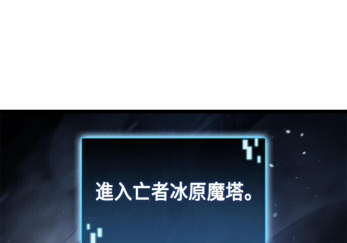 第22话 第14页