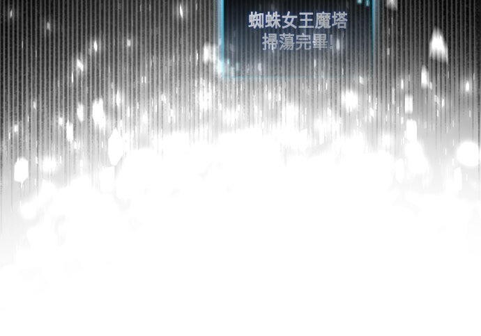 第22话 第49页
