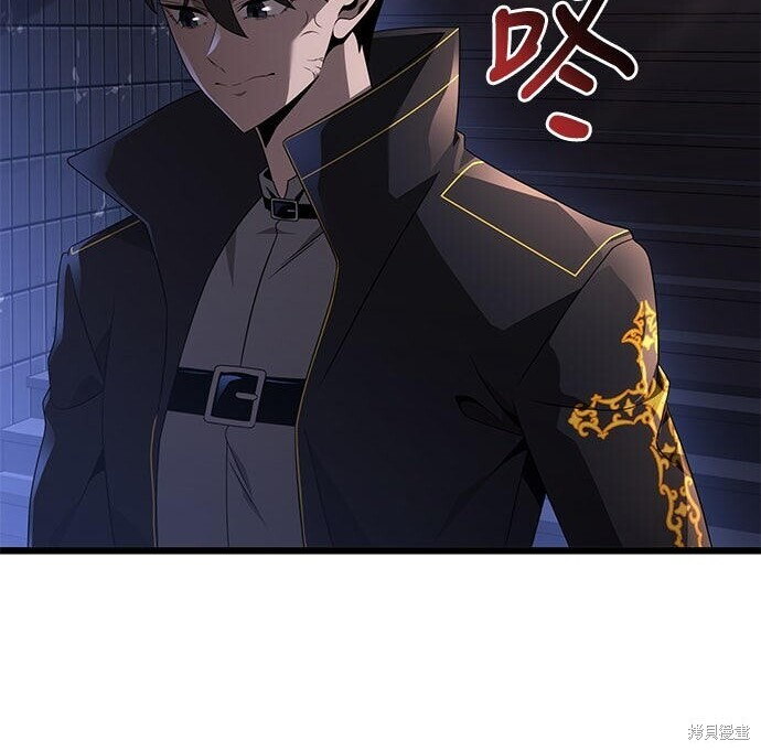 第22话 第128页