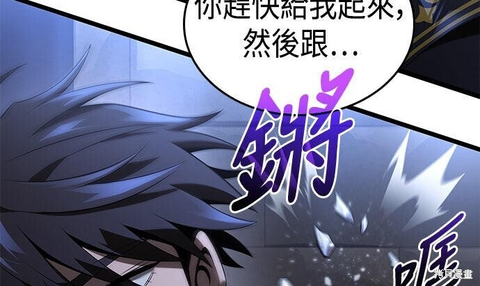 第22话 第135页