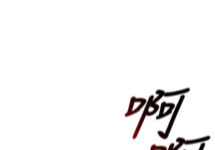 第22话 第148页